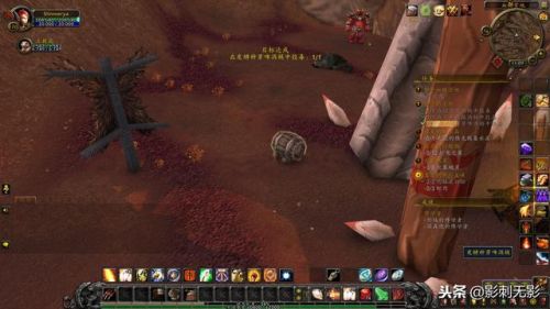 埃匹希斯圣物任务在哪里(埃匹希斯的圣物怎么做)插图23 埃匹希斯圣物任务在哪里(埃匹希斯的圣物怎么做)插图23