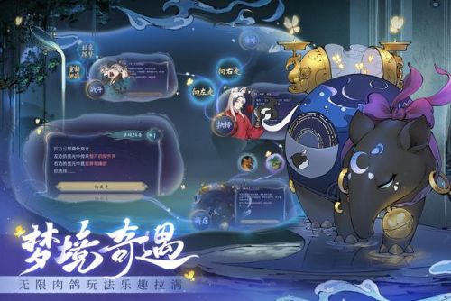 剑灵新手玩什么职业2022(剑灵新手剑士玩哪个系)插图1 剑灵新手玩什么职业2022(剑灵新手剑士玩哪个系)插图1