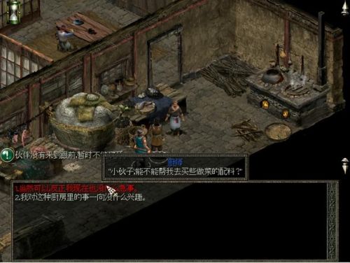 秦殇无限刷经验(秦殇无限刷材料方法)插图42 秦殇无限刷经验(秦殇无限刷材料方法)插图42