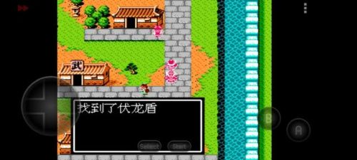 吞食天地隐藏宝物全部位置图(吞食天地2中文版攻略秘籍大全)插图82