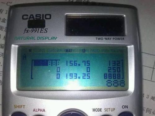 三国杀标准版单机(三国杀名将传无限资源版)插图16 三国杀标准版单机(三国杀名将传无限资源版)插图16