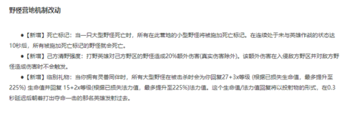 心之钢豹女出装(豹女一q秒人出装)插图4 心之钢豹女出装(豹女一q秒人出装)插图4