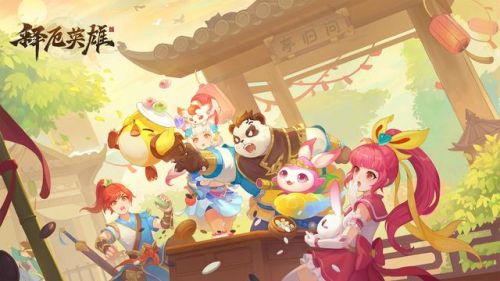 2023十大搬砖手游(变现游戏有哪些)插图4