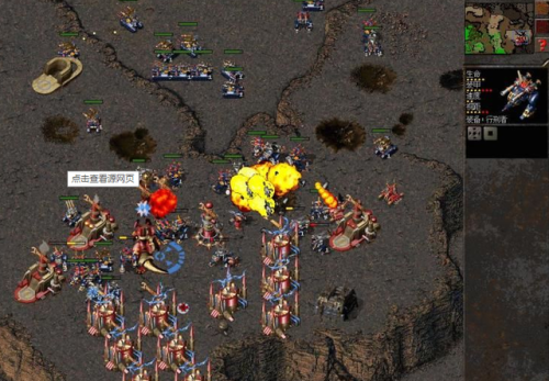 傲世三国之三分天下武将明细(傲世三国获得全部武将)插图6 傲世三国之三分天下武将明细(傲世三国获得全部武将)插图6