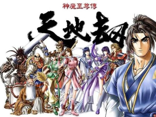 三国赵云传之纵横天下单机版(三国赵云传单机游戏)插图6