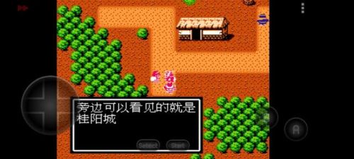 吞食天地隐藏宝物全部位置图(吞食天地2中文版攻略秘籍大全)插图15