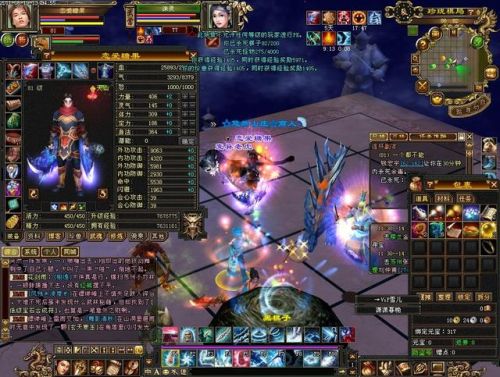 天龙八部荣耀版2888卡(天龙八部手游2888卡免费领取)插图1 天龙八部荣耀版2888卡(天龙八部手游2888卡免费领取)插图1