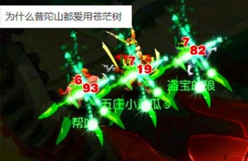 文韵墨香奖励(梦幻文韵墨香小技巧)插图