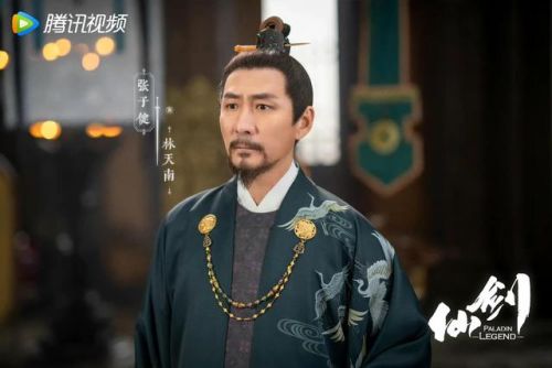 仙剑传奇电视剧第二部(仙剑奇侠传一共拍了几部)插图6 仙剑传奇电视剧第二部(仙剑奇侠传一共拍了几部)插图6