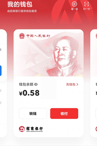 天天酷跑科技购买平台(科技卡盟24小时自助下单平台)插图