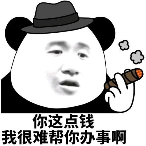 斗战神千金之珠任务(斗战神白龙之誓和明月骊珠)插图7
