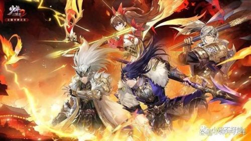 少年三国志2怎么玩(少年三国志2攻略详细)插图 少年三国志2怎么玩(少年三国志2攻略详细)插图