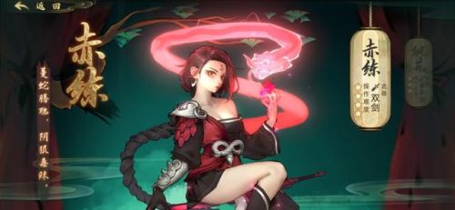 剑灵新手玩什么职业2022(剑灵新手剑士玩哪个系)插图5 剑灵新手玩什么职业2022(剑灵新手剑士玩哪个系)插图5