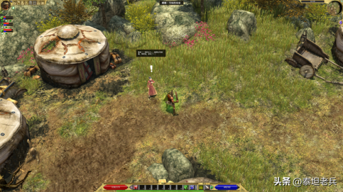 泰坦之旅贴吧(泰坦之旅36职业排名)插图4 泰坦之旅贴吧(泰坦之旅36职业排名)插图4