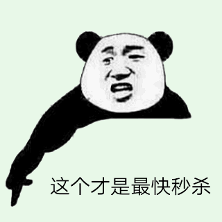 游戏王目前最强卡组(游戏王卡组排行榜2023)插图2