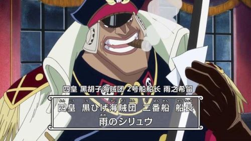 舰长称号(舰长是什么意思)插图5 舰长称号(舰长是什么意思)插图5