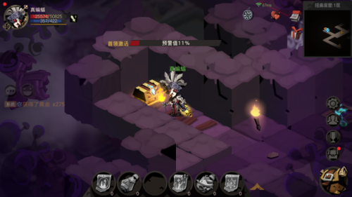 贪婪洞窟2扭曲空间(贪婪洞窟2怪物图鉴合集)