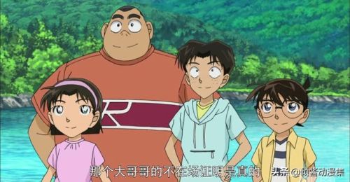 口袋侦探2服装(口袋侦探怎么才能玩)插图1 口袋侦探2服装(口袋侦探怎么才能玩)插图1