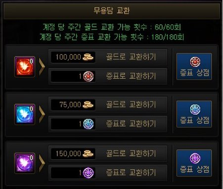 幽暗领主(幽暗主宰女主推动顺序)插图5