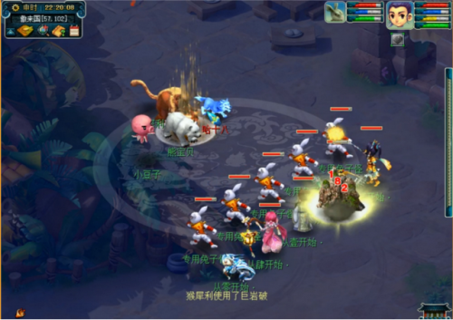 梦幻西游魔王符石组合(魔王寨符石套装)插图7