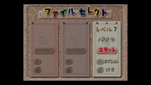 n64星际争霸秘籍(星际争霸1.08秘籍大全)插图1