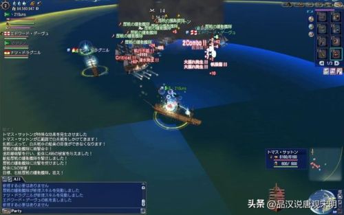 鹿鼎记网游(鹿鼎记端游还能玩吗)插图7 鹿鼎记网游(鹿鼎记端游还能玩吗)插图7