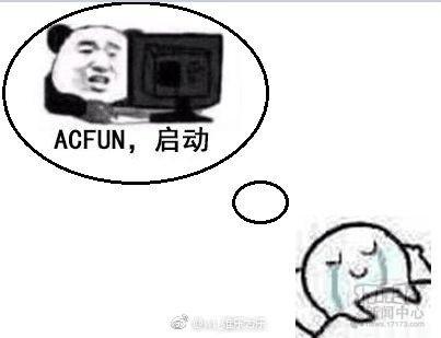 盛大风云出手游了吗(最新网游手游排行榜2023前十名)插图2 盛大风云出手游了吗(最新网游手游排行榜2023前十名)插图2