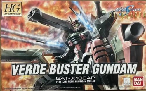 观星者高达(观星者和seed什么联系)插图11 观星者高达(观星者和seed什么联系)插图11