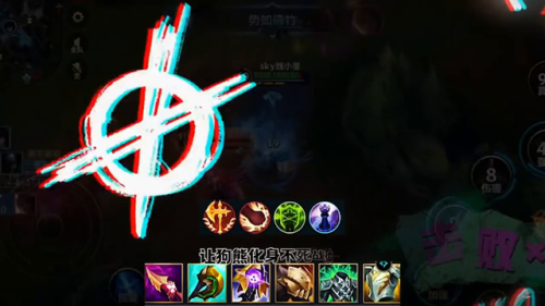 神分狗熊出装(新版狗熊上单的出装)