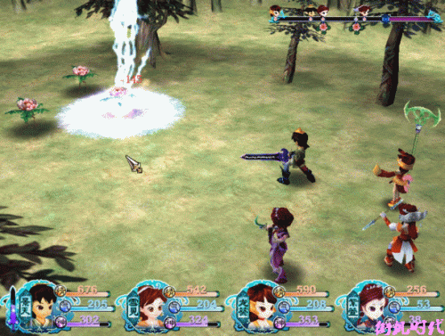 仙剑三外传尸块合成(尸块在游戏中中的作用)插图8 仙剑三外传尸块合成(尸块在游戏中中的作用)插图8