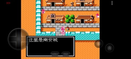 吞食天地隐藏宝物全部位置图(吞食天地2中文版攻略秘籍大全)插图52