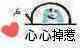 萨格拉斯之墓戒卫侍女不开门(戒卫侍女在哪)插图9