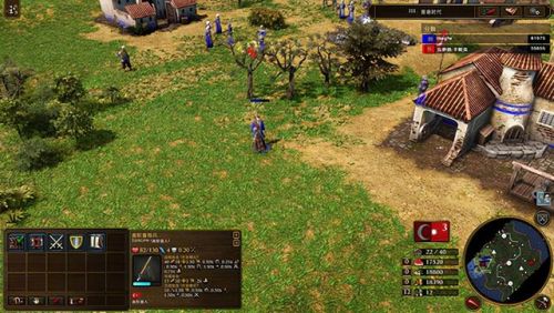 单机游戏帝国时代3(帝国时代3pc)插图5 单机游戏帝国时代3(帝国时代3pc)插图5