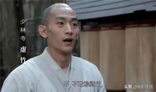 新天龙八部2021(神雕侠侣一折首充号)插图15 新天龙八部2021(神雕侠侣一折首充号)插图15