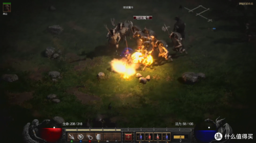 暗黑破坏神单机(暗黑破坏神动漫有车吗)插图80 暗黑破坏神单机(暗黑破坏神动漫有车吗)插图80