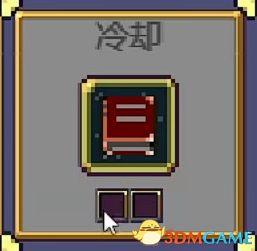 恶魔幸存者2恶魔图鉴(恶魔幸存者2各路线方法)插图46 恶魔幸存者2恶魔图鉴(恶魔幸存者2各路线方法)插图46