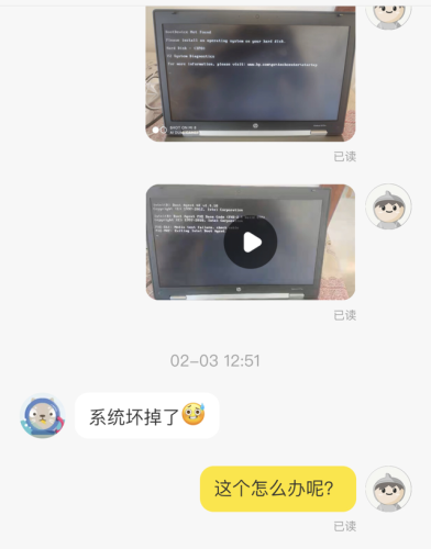 镜像雷伊怎么打(阿克希亚一训特训怎么打雷伊)插图12 镜像雷伊怎么打(阿克希亚一训特训怎么打雷伊)插图12