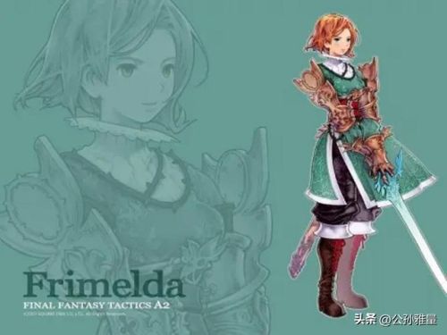 光明与黑暗诸神的遗产最强12人物(诸神遗产全人物图文攻略)插图 光明与黑暗诸神的遗产最强12人物(诸神遗产全人物图文攻略)插图