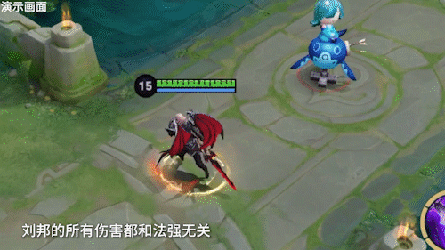 露娜最强出装(露娜出装是物理还是法强)插图14 露娜最强出装(露娜出装是物理还是法强)插图14