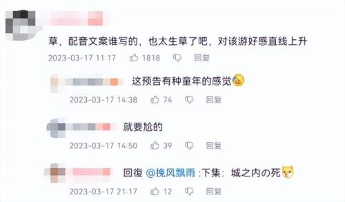 dnf鬼泣打造细节2021(dnf鬼泣武器需要锻造吗)插图19