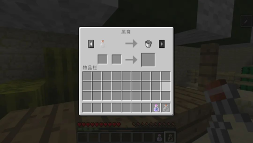 我的世界解密地图解说(鲤鱼解说我的世界生活大冒险)插图32 我的世界解密地图解说(鲤鱼解说我的世界生活大冒险)插图32