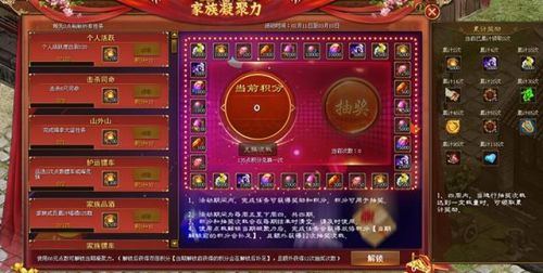 2022征途手游开服时间表最新(手游今日开服时间表)插图1 2022征途手游开服时间表最新(手游今日开服时间表)插图1