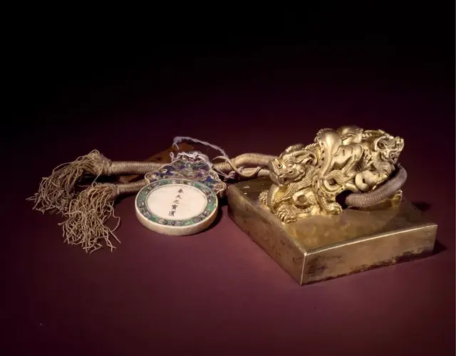 故宫博物院文物(故宫博物院十大镇馆之宝)插图5 故宫博物院文物(故宫博物院十大镇馆之宝)插图5