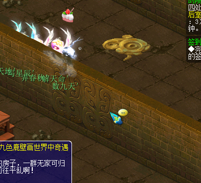 剑灵魔影全攻略(梦幻西游剑灵攻略2023最新)插图3 剑灵魔影全攻略(梦幻西游剑灵攻略2023最新)插图3