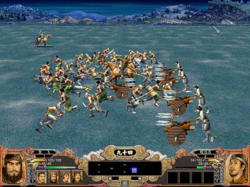 三国群英传4兵种搭配(三国群英传4军师排名)插图10 三国群英传4兵种搭配(三国群英传4军师排名)插图10