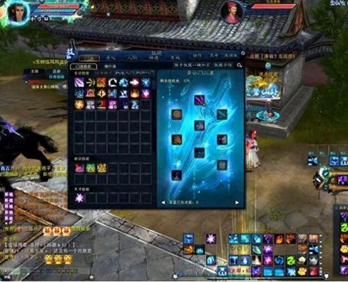 诛仙150级青云加点(诛仙3仙青云加点及天书)插图 诛仙150级青云加点(诛仙3仙青云加点及天书)插图