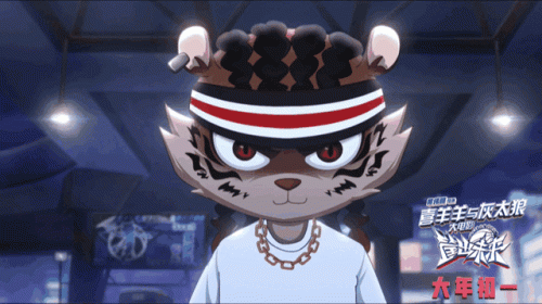 未来守护者什么时候出的(阳光守护者什么时候下架)插图7 未来守护者什么时候出的(阳光守护者什么时候下架)插图7