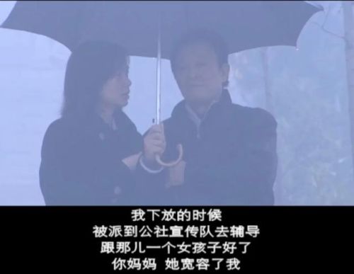博士的家3完整版手机版(博士之家游戏)插图38