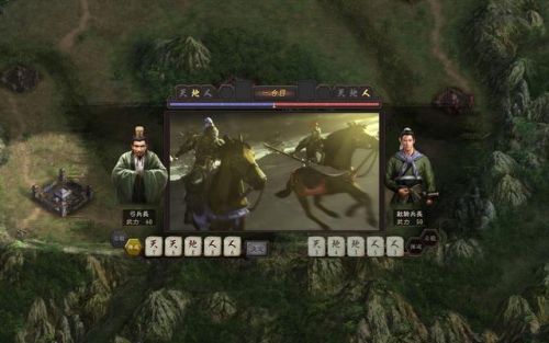 三国志12固有技法哪家强(三国志12技法所怎么用)插图9