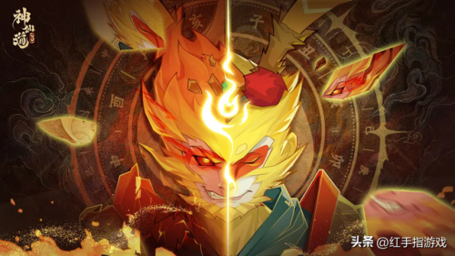 手游神仙道(神仙道平民必带伙伴)插图1